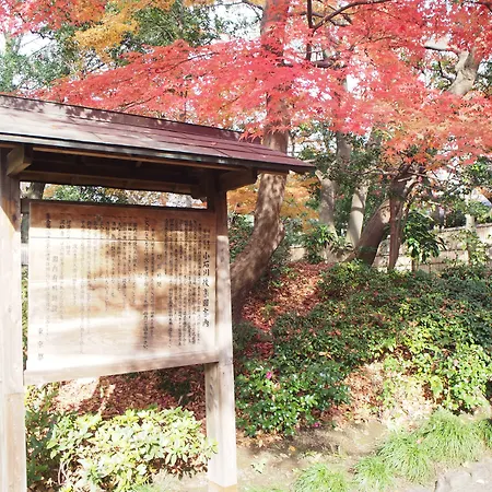 Sakura Hotel Jimbocho-2